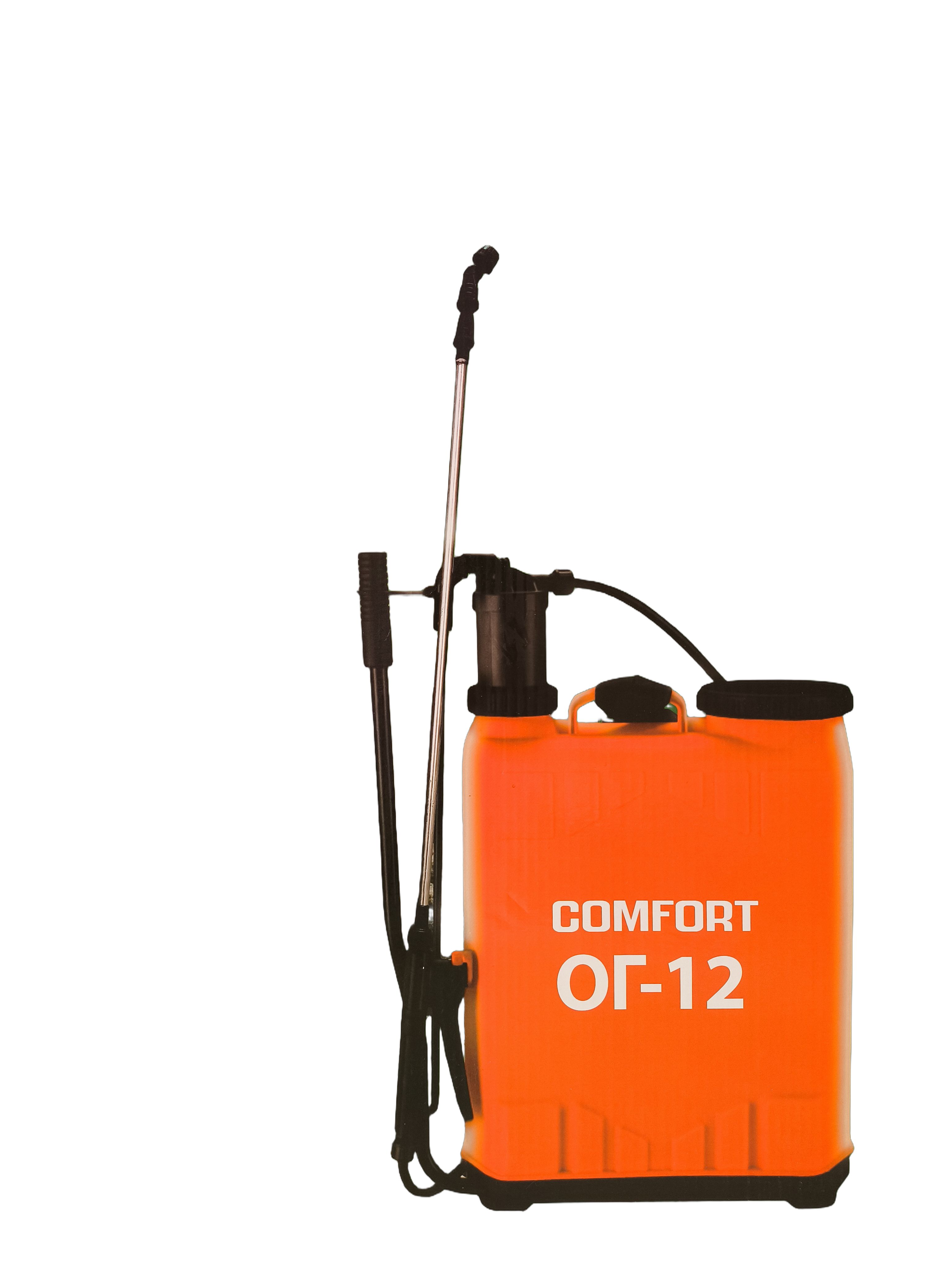 Опрыскиватель COMFORT ОГ-12 (нержавеющая удочка)