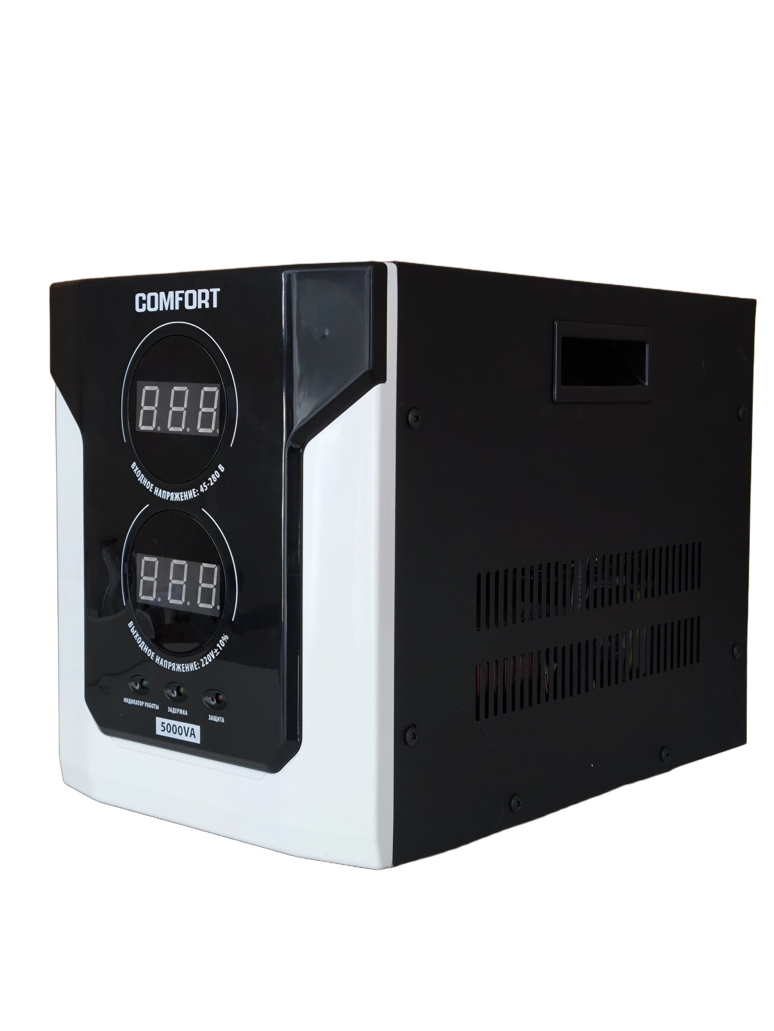 Автоматический стабилизатор напряжения GRANDFAR "COMFORT SAE45-5000VA", однофазный, релейный, 5000 Вт/ 5кВт, диапазон 45-280В, защита от перегрузки, перепадов и короткого замыкания