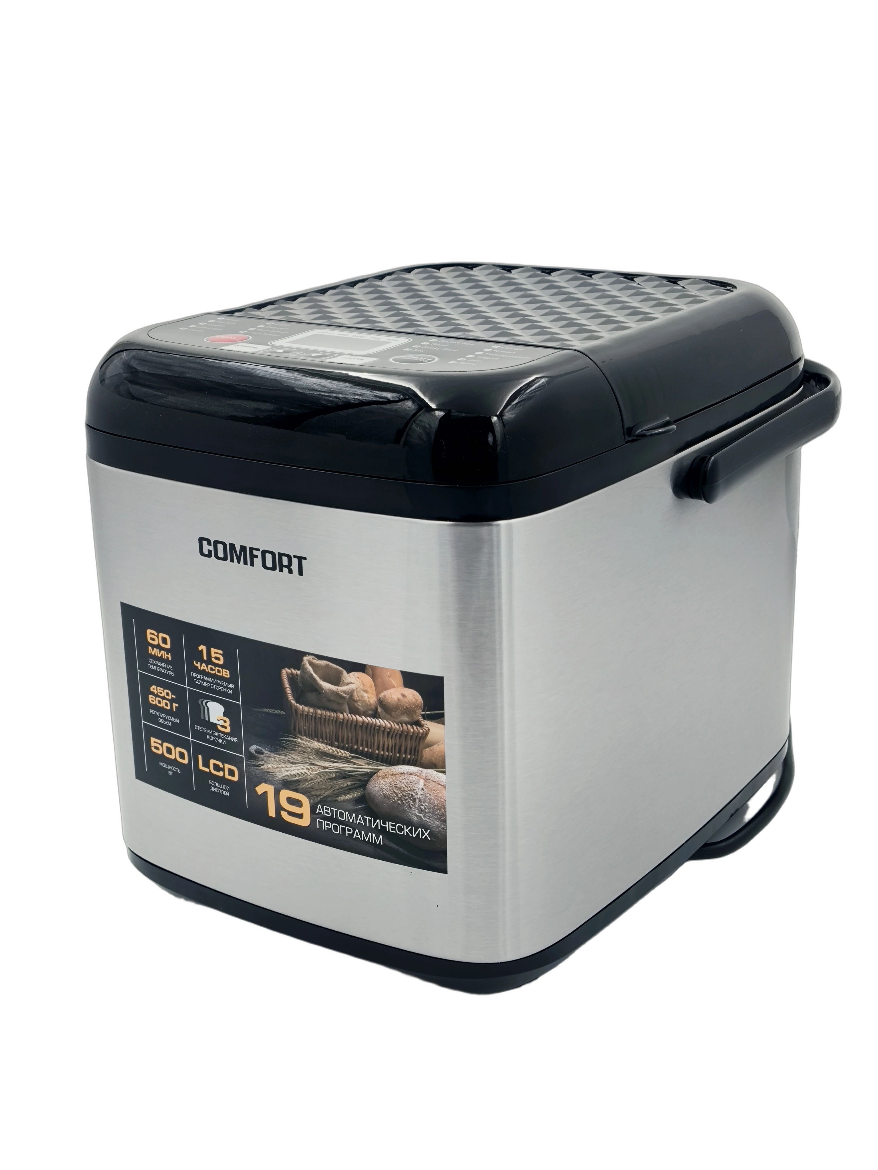 Хлебопечь COMFORT СВМ-1135 Маэстро, 500 Вт, 19 программ, выпечка до 600 г, таймер 15 ч, безглютеновый хлеб, джем, йогурт