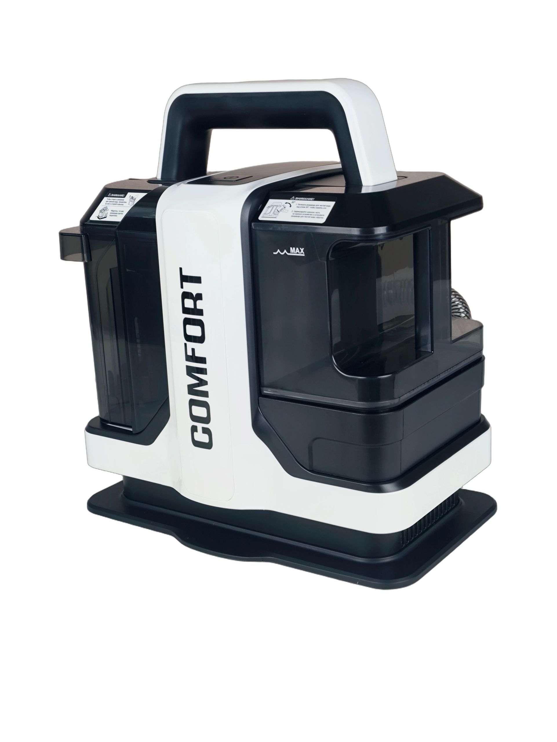 Моющий пылесос COMFORT 750C, 750 Вт, резервуары 1300/1100 мл, сила всасывания 14 кПа, для ковров и обивки