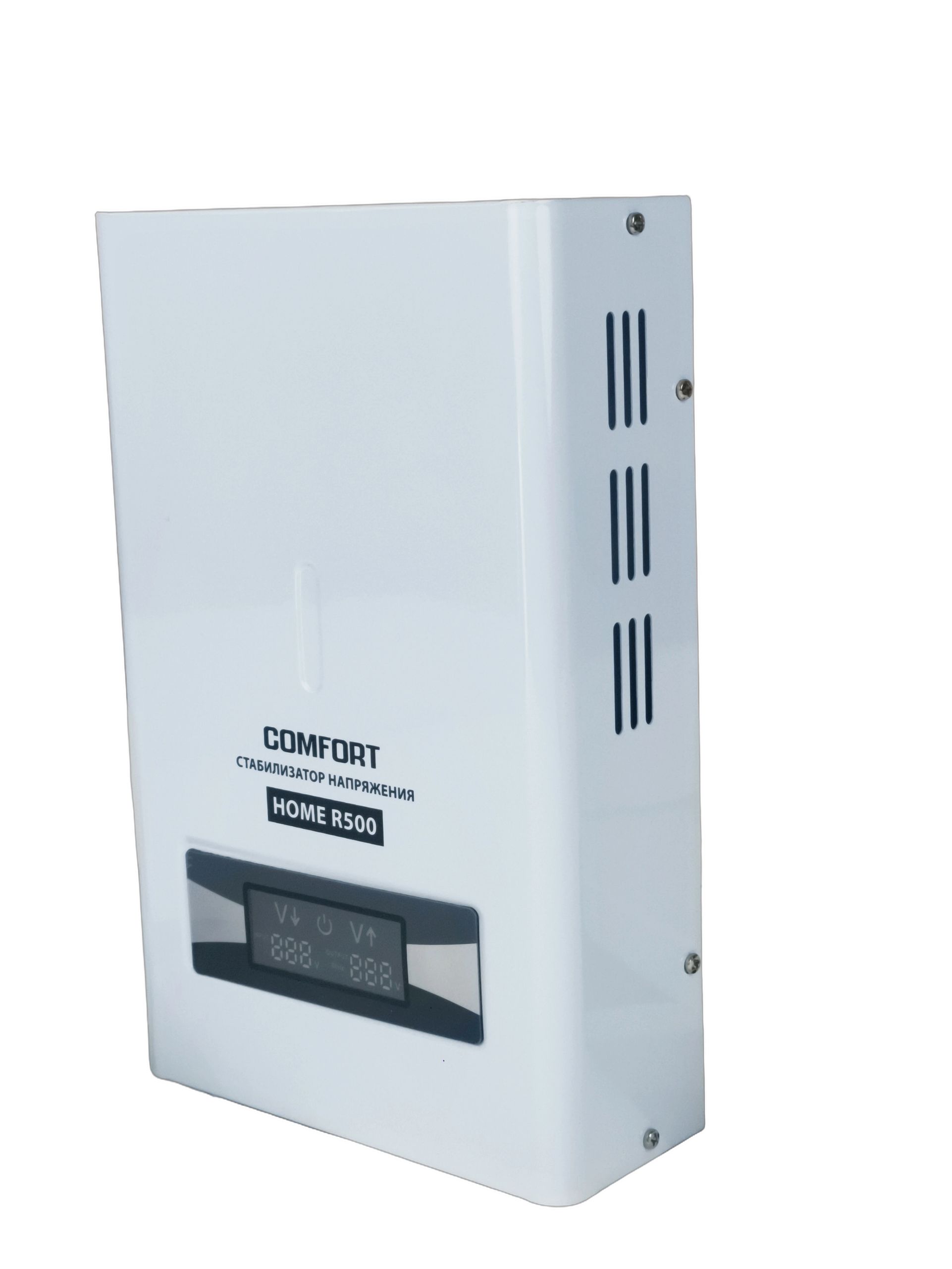 Стабилизатор напряжения COMFORT HOME R500 500 Вт (ВА), настенный, 45-280 В, 220 В, однофазный, для газового котла